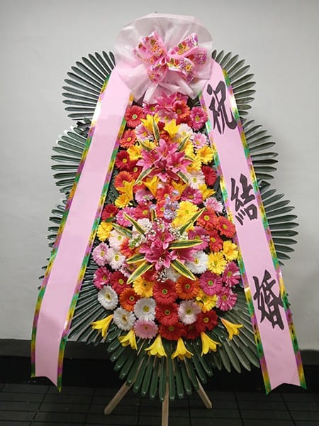 더 베니르 고향 선후배 친목 단체에서 보내주신 꽃선물