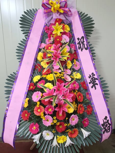 더 베니르 학회 및 산학 협력단에서 보내신 격식 있는 화환